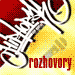 Rozhovor s Fundamental