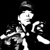 Dj Krush