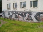 Pomsta
