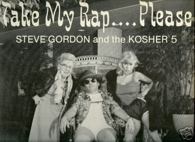 Steve Gordon