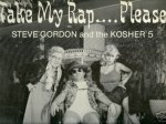 Steve Gordon