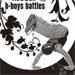 TwoNations.sk & Wrong Division presents International bboys battles 4