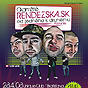 Rendezska.SK krstí mixtape už túto sobotu v Unique!