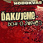 Hodokvas 08 (Piešťany, 4. - 5.7.2008)