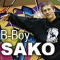 B-boy: Sako