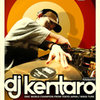 DMC šampión DJ Kentaro sa predstaví v NuSpirit Clube