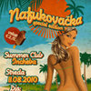 Nafukovačka s Vecom prilákala viac ako 1400 ľudí (Bratislava, 11.8.2010)
