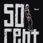 Výsledky: 50 Cent - Ihrisko