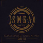 Stiahni si: S.M.K.A. "Super Market Knife Attack 2012"