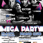 Vyhodnotenie: 2x vstup na Mega Party