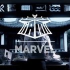 Videoklip ku skladbe Marvel je hotový, IAM sú spokojní