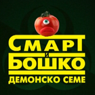 Smart a Škabo říkají NE GMO!